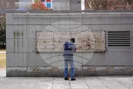 Slavery Exhibit Removed