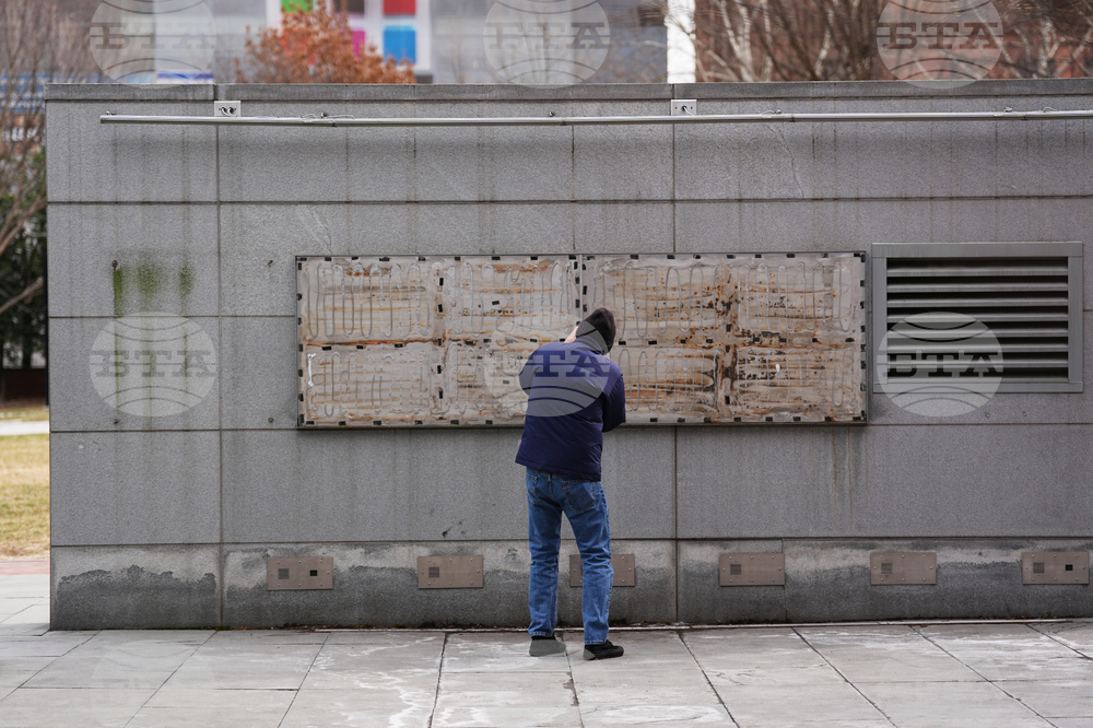Slavery Exhibit Removed