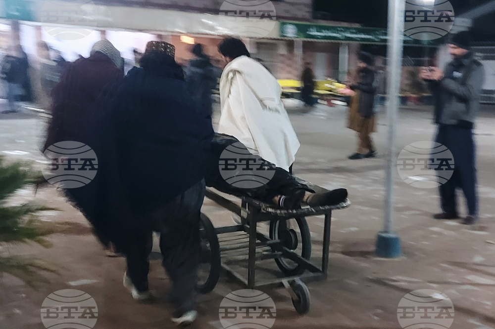 Pakistan Wedding Bombing