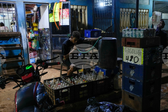 Venezuela Gold Mining