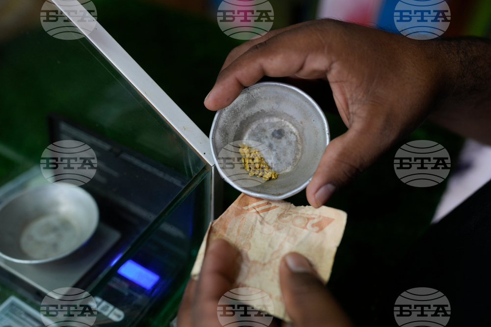 Venezuela Gold Mining