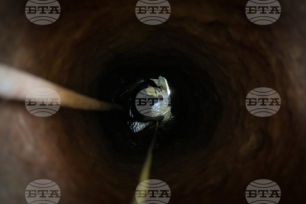 Venezuela Gold Mining