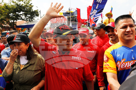 Venezuela Anniversary