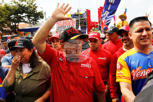 Venezuela Anniversary