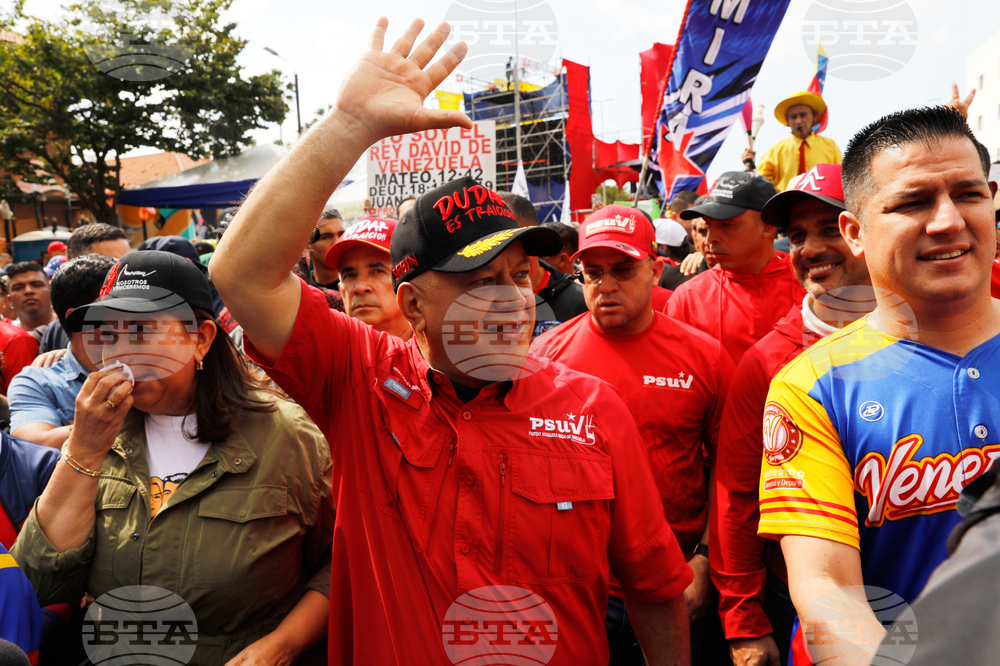 Venezuela Anniversary