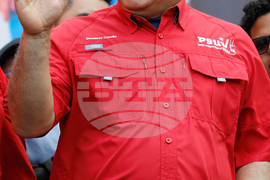 Venezuela Anniversary