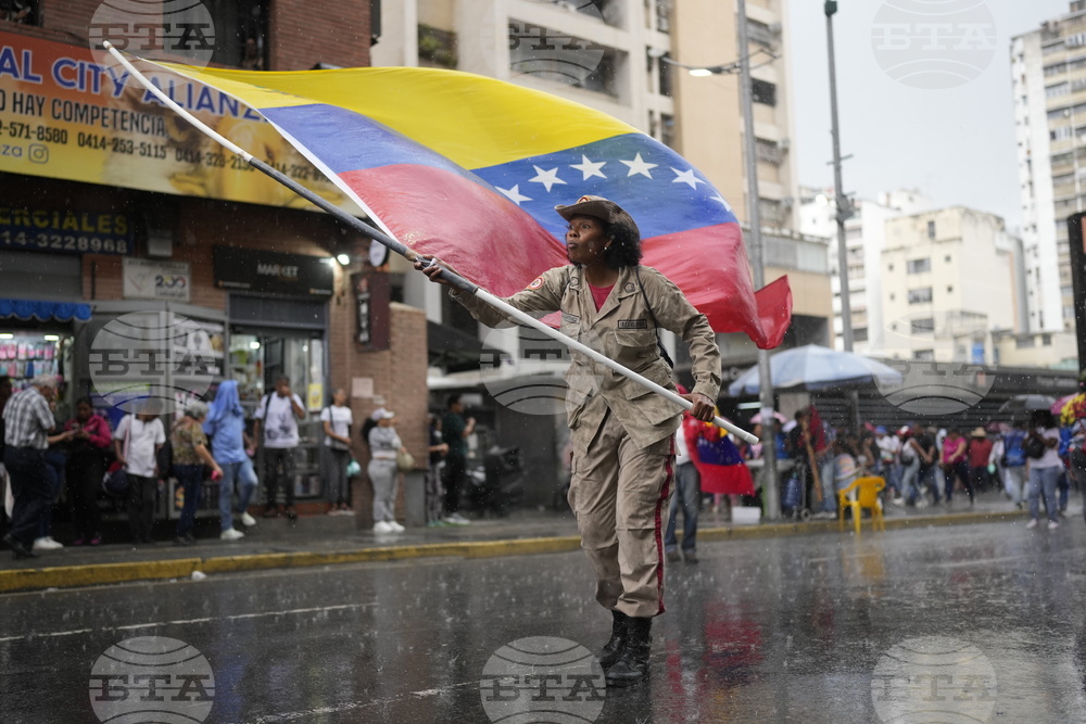 Venezuela Anniversary