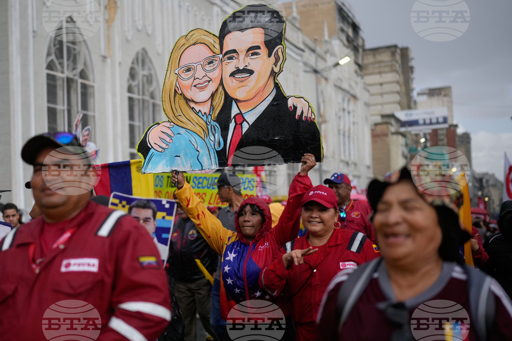Venezuela Anniversary