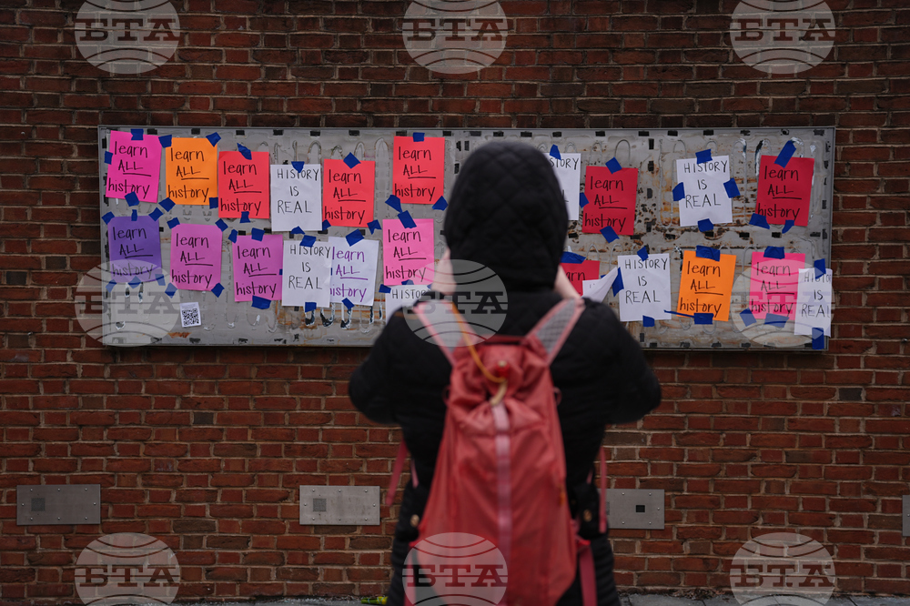 Slavery Exhibit Removed