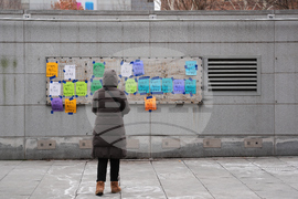 Slavery Exhibit Removed