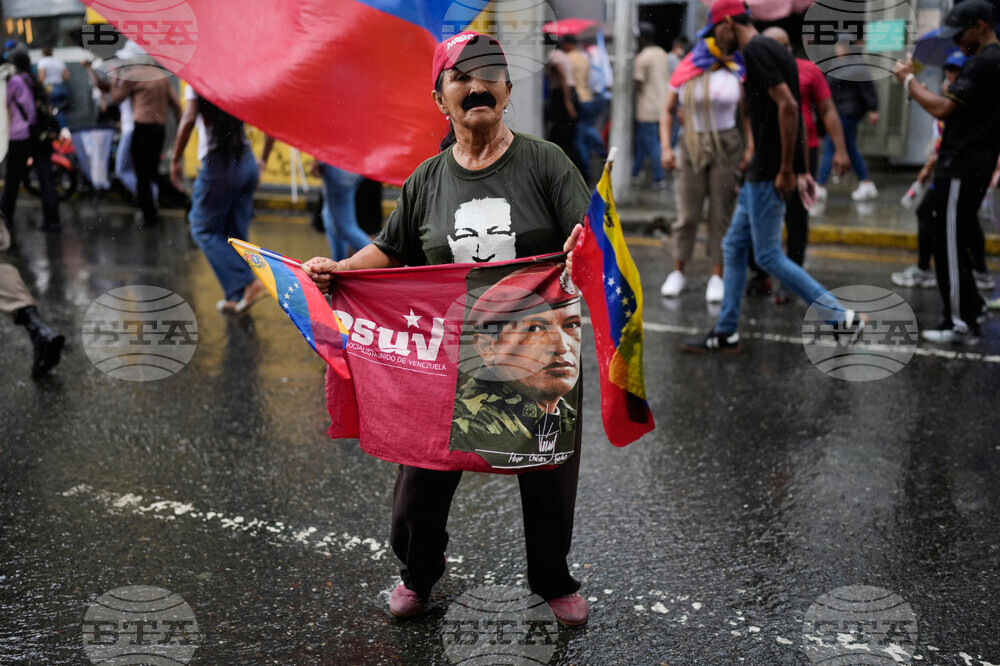 Venezuela Anniversary