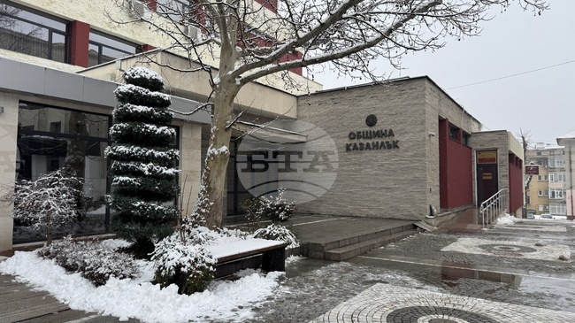 Казанлък е домакин на форум за популяризирането на селскостопанското нематериално културно наследство на Розовата долина