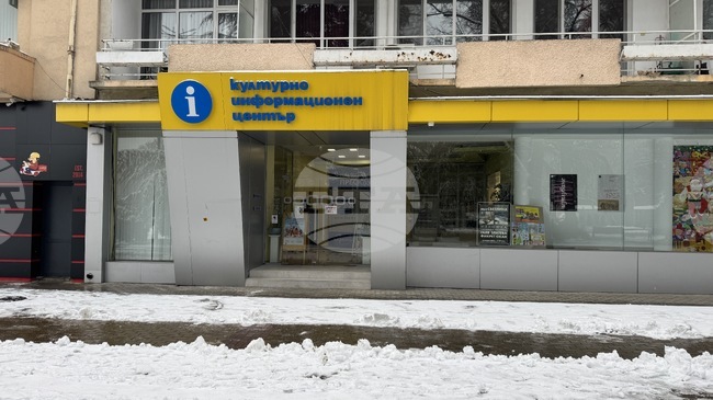 Kazanlak to Host Forum Promoting Agricultural Heritage of Rose Valley