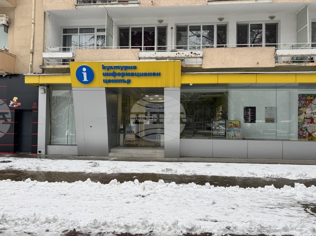 Kazanlak to Host Forum Promoting Agricultural Heritage of Rose Valley