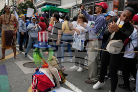 Venezuela Anniversary