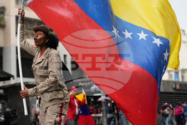 Venezuela Anniversary