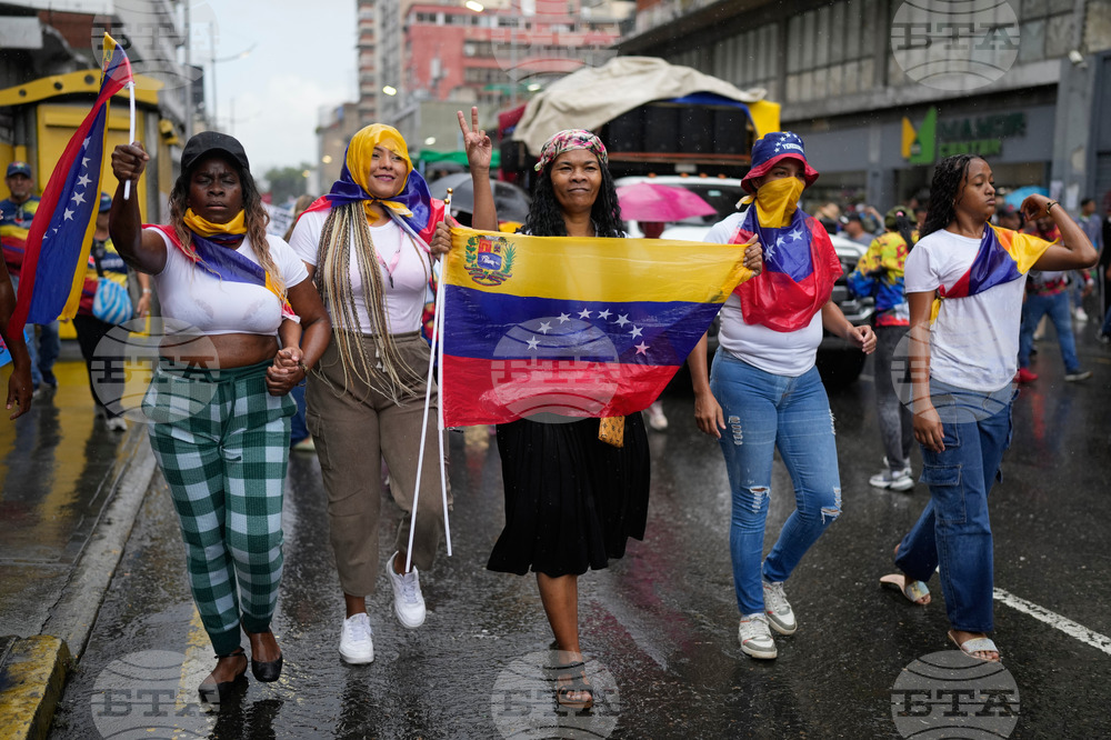 Venezuela Anniversary