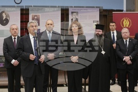 Национална библиотека „Св. Св. Кирил и Методий“ - изложба - евреи - спасяване