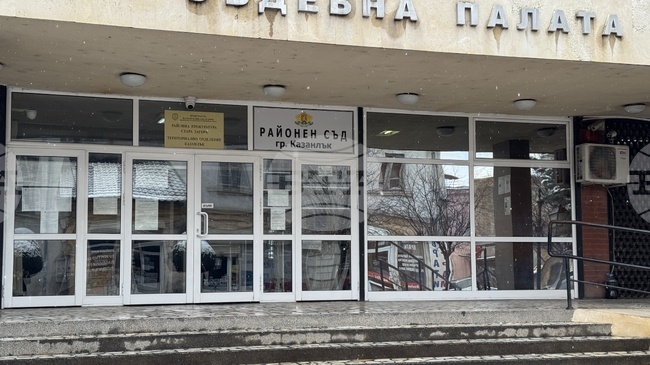 Районният съд в Казанлък осъди трима мъже за кражби