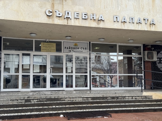 Районният съд в Казанлък осъди трима мъже за кражби