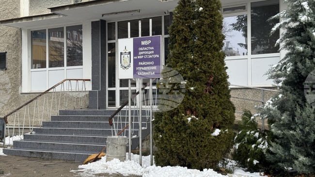 Жена на 38 години е била нападната от домашно куче в Казанлък