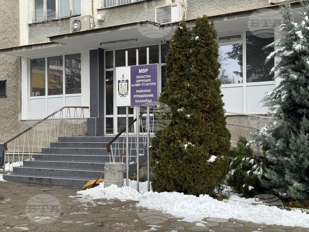 Жена на 38 години е била нападната от домашно куче в Казанлък