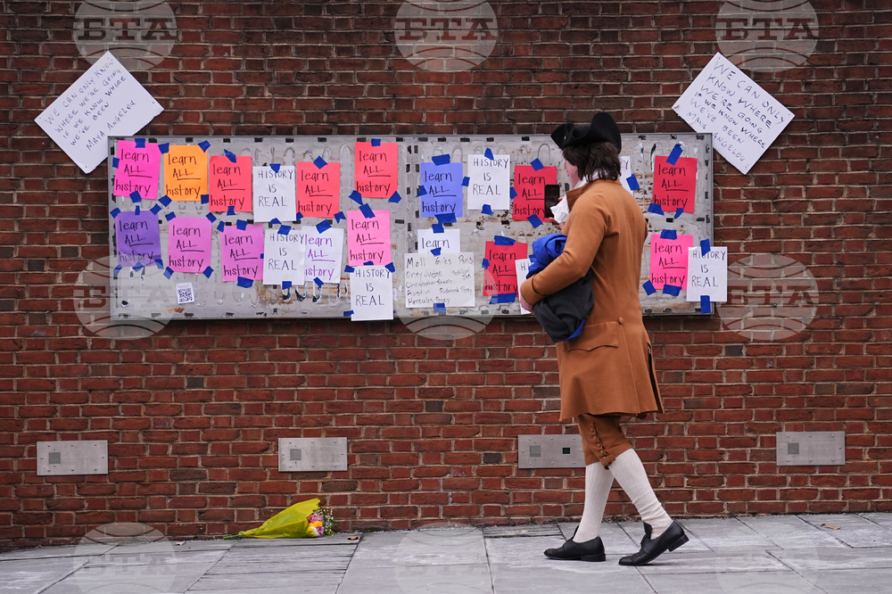 Slavery Exhibit Removed