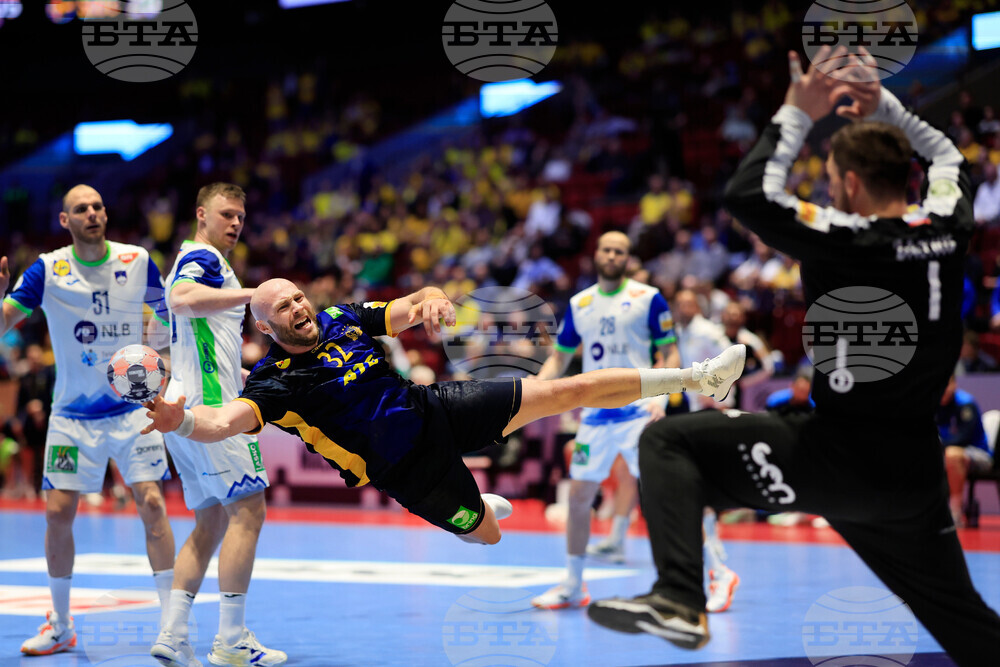 Euro 2026 Handball