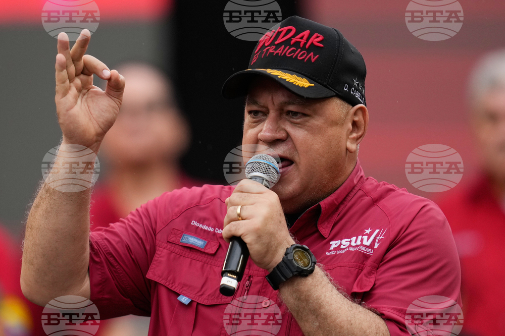 Venezuela Anniversary