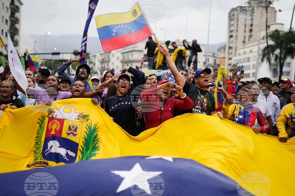 Venezuela Anniversary