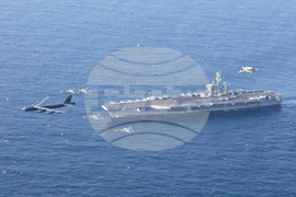 Iran Protests US Military