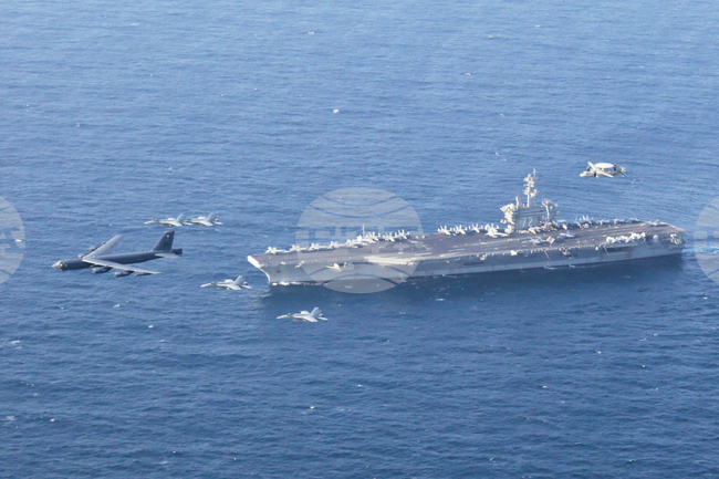 Iran Protests US Military