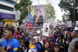 Venezuela Anniversary