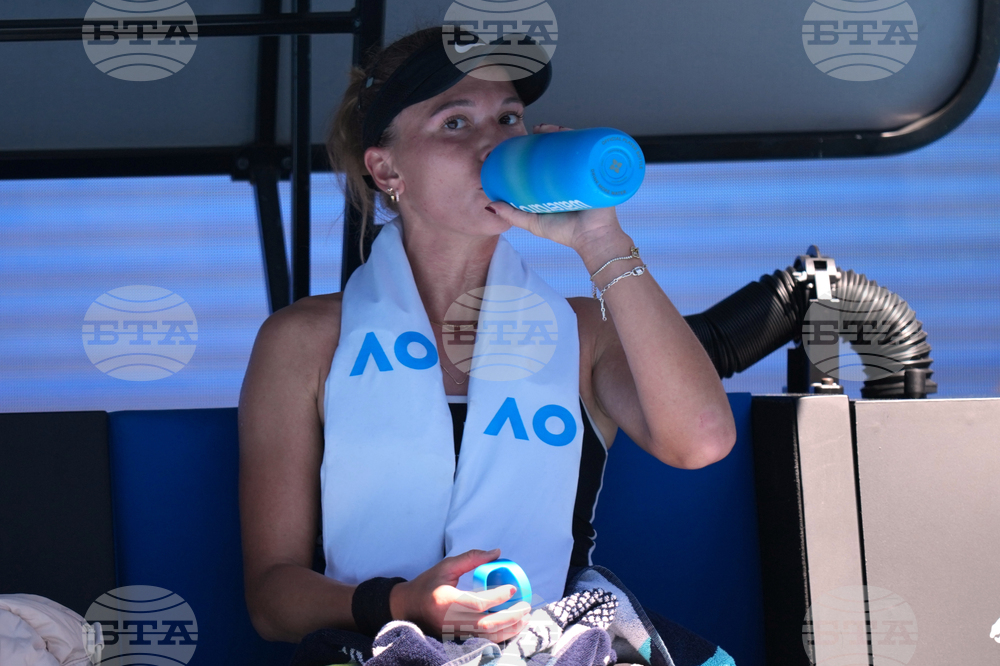 Australian Open Tennis