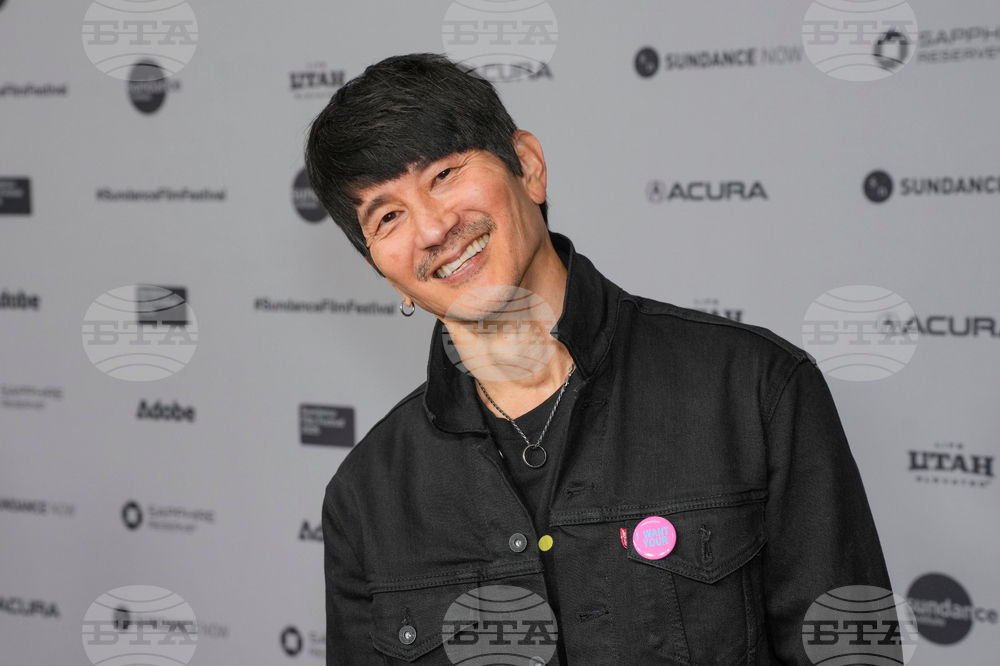 2026 Sundance Film Festival - "I Want Your Sex"