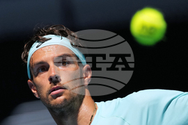 Australian Open Tennis