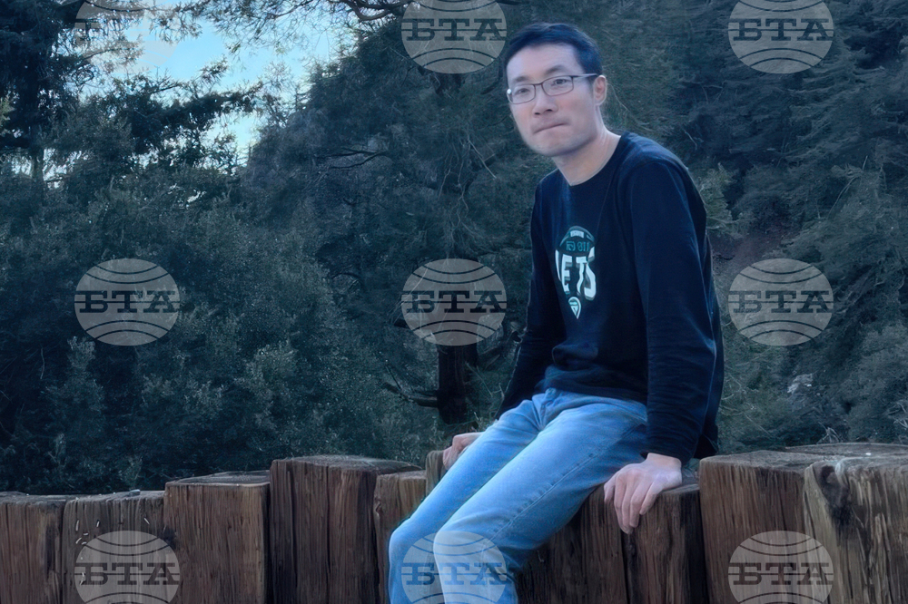 United States China Detainee