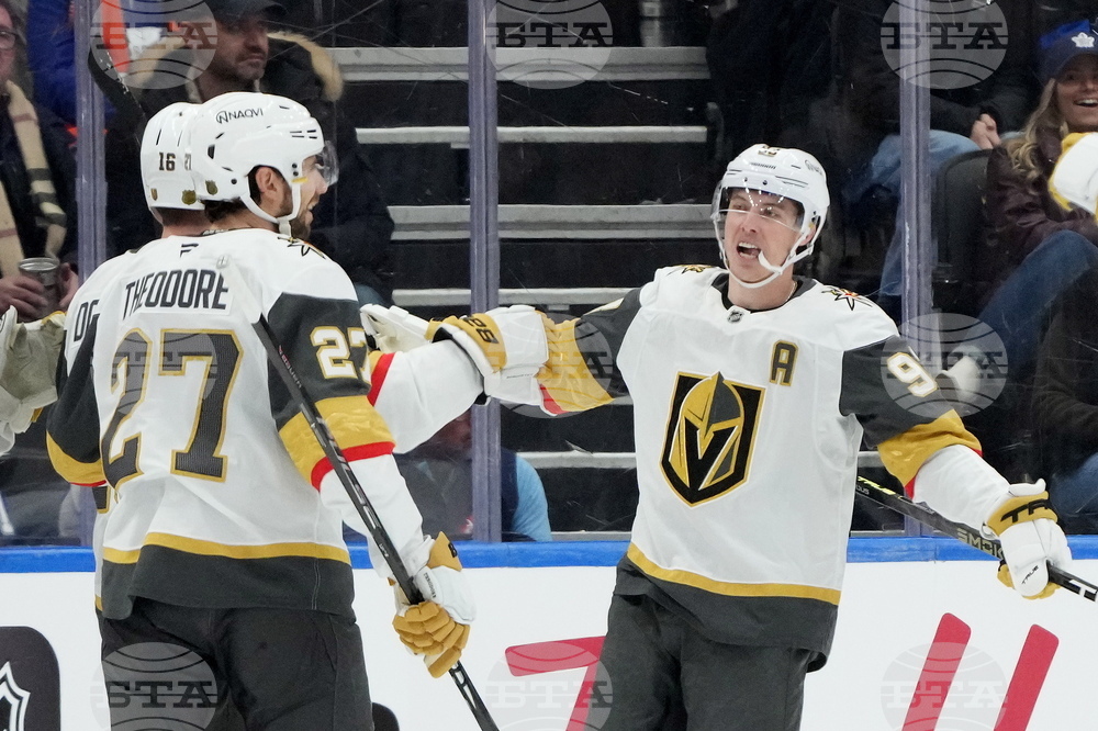 Golden Knights Maple Leafs Hockey