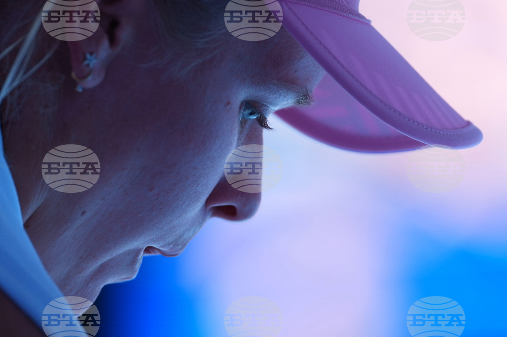 Australian Open Tennis