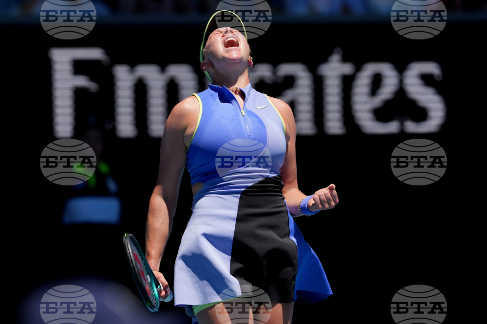 Australian Open Tennis