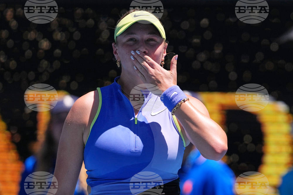 Australian Open Tennis