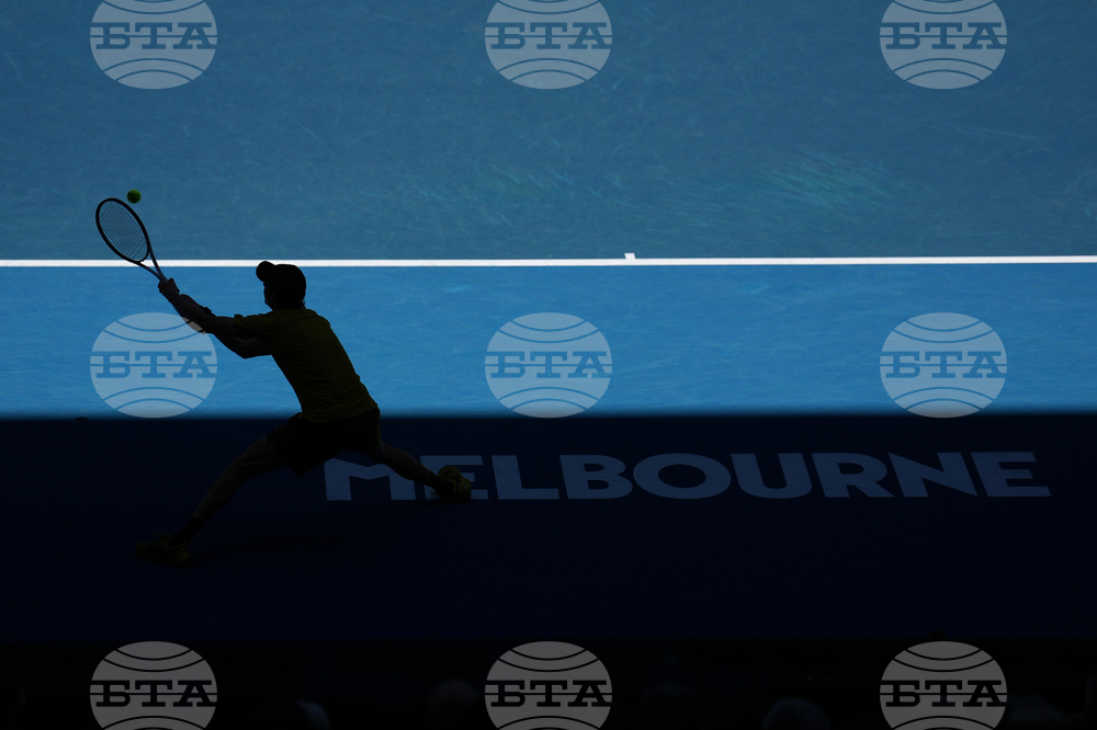 Australian Open Tennis