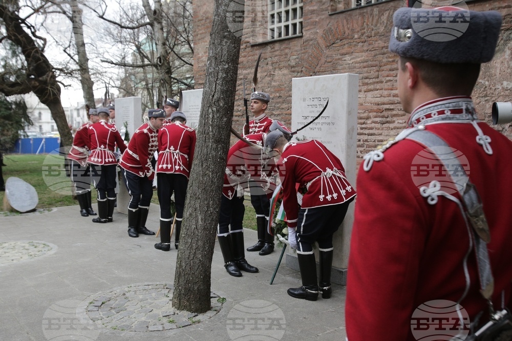 Wreaths Laid at Memorial Plaques of Bulgarian Jews Rescuers in Sofia