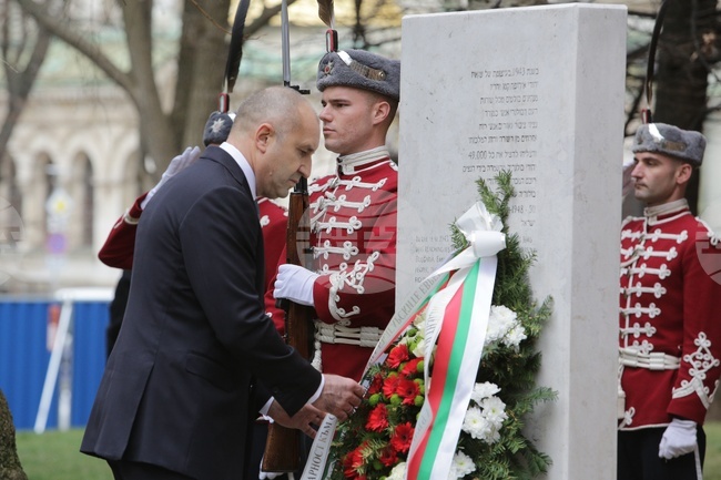 Ден на спасяването на българските евреи - годишнина - отбелязване