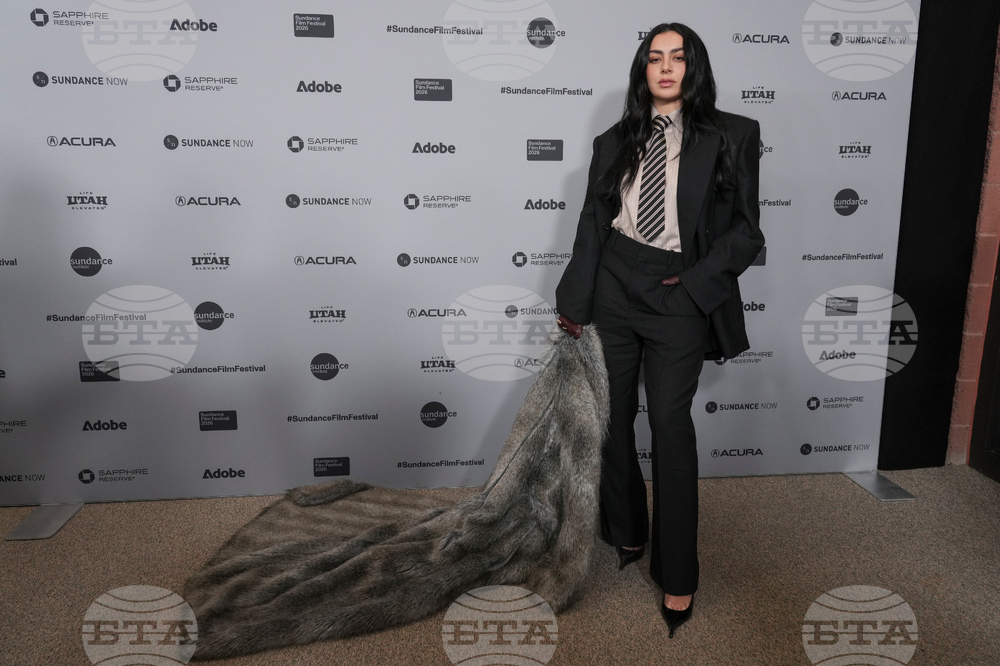 2026 Sundance Film Festival - "The Moment"