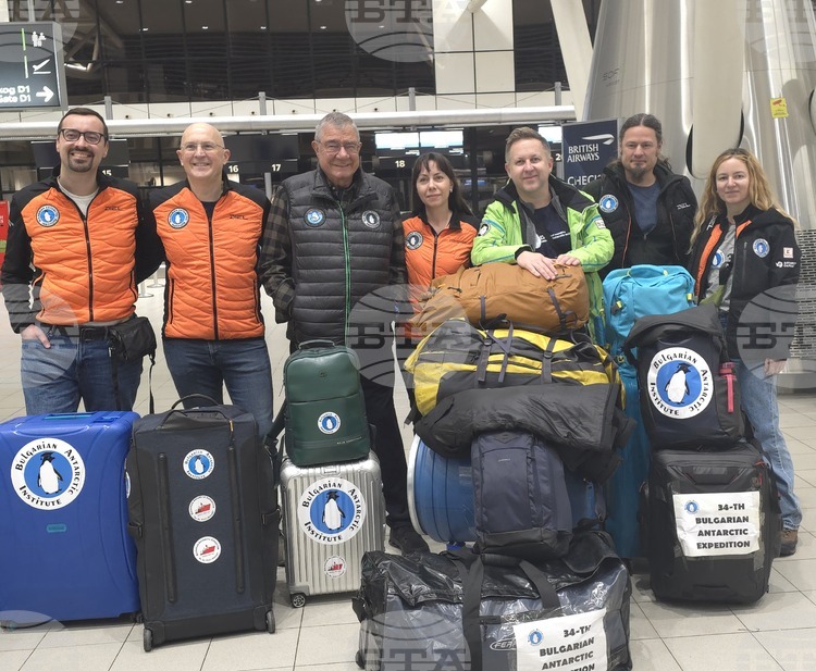 Fourth Group of 34th Bulgarian Antarctic Expedition Departs from Sofia