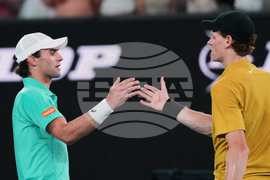 Australian Open Tennis