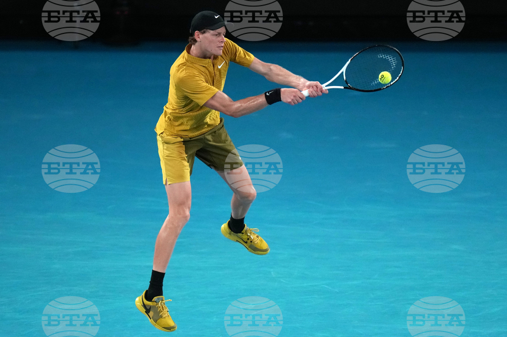 Australian Open Tennis