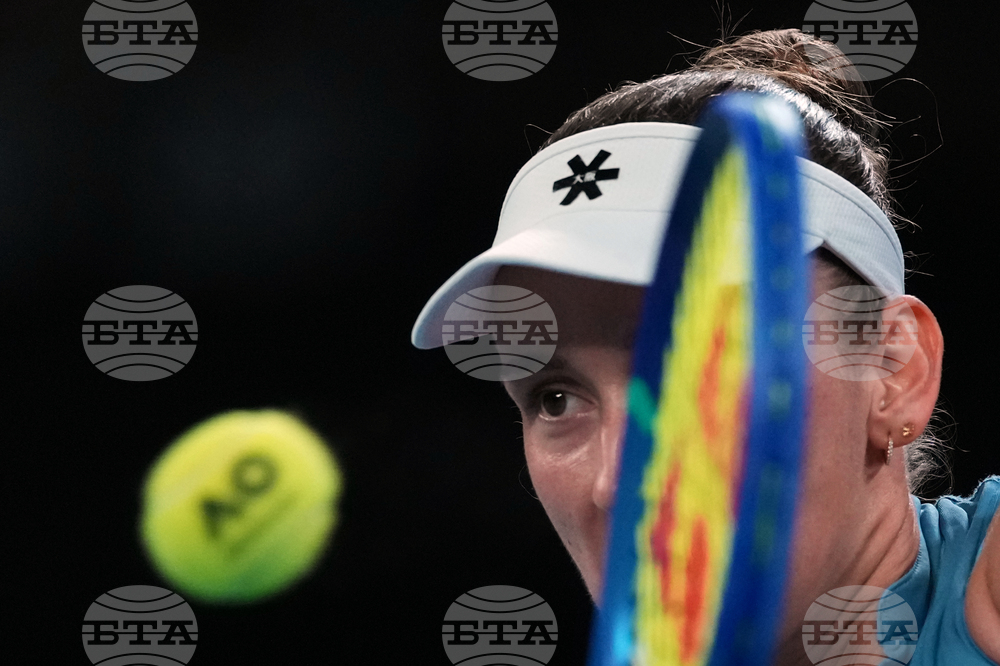 Australian Open Tennis