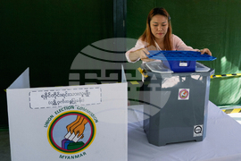 Myanmar Election